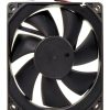 YXLKJYX TX8025L12S Quiet Cooling Fan 12V 80mm Refrigerator-1