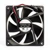 YXLKJYX TX8025L12S Quiet Cooling Fan 12V 80mm Refrigerator-0