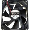 YXLKJYX TX8025L12S Quiet Cooling Fan 12V 80mm Refrigerator-4