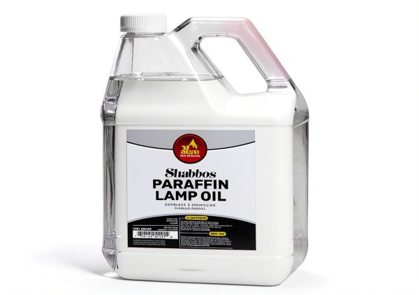 Ner Mitzvah Paraffin Lamp Oil Clean Burn Indoor Outdoor-1